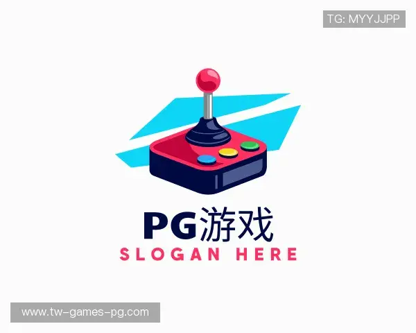 解读PG游戏中国入口